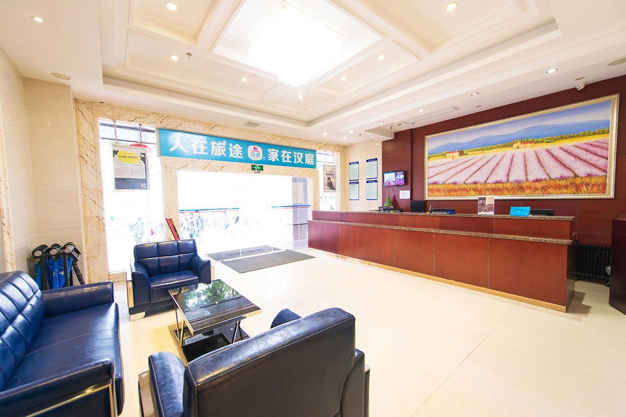 Hanting Hotel Fuzhou Train Station Square Extérieur photo